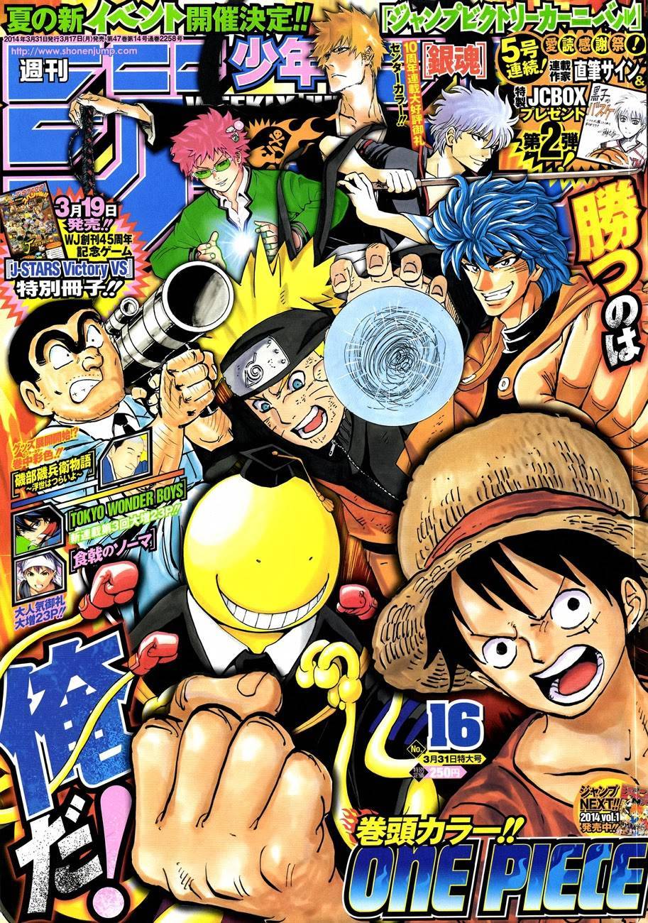 One Piece chapter 741 page 1