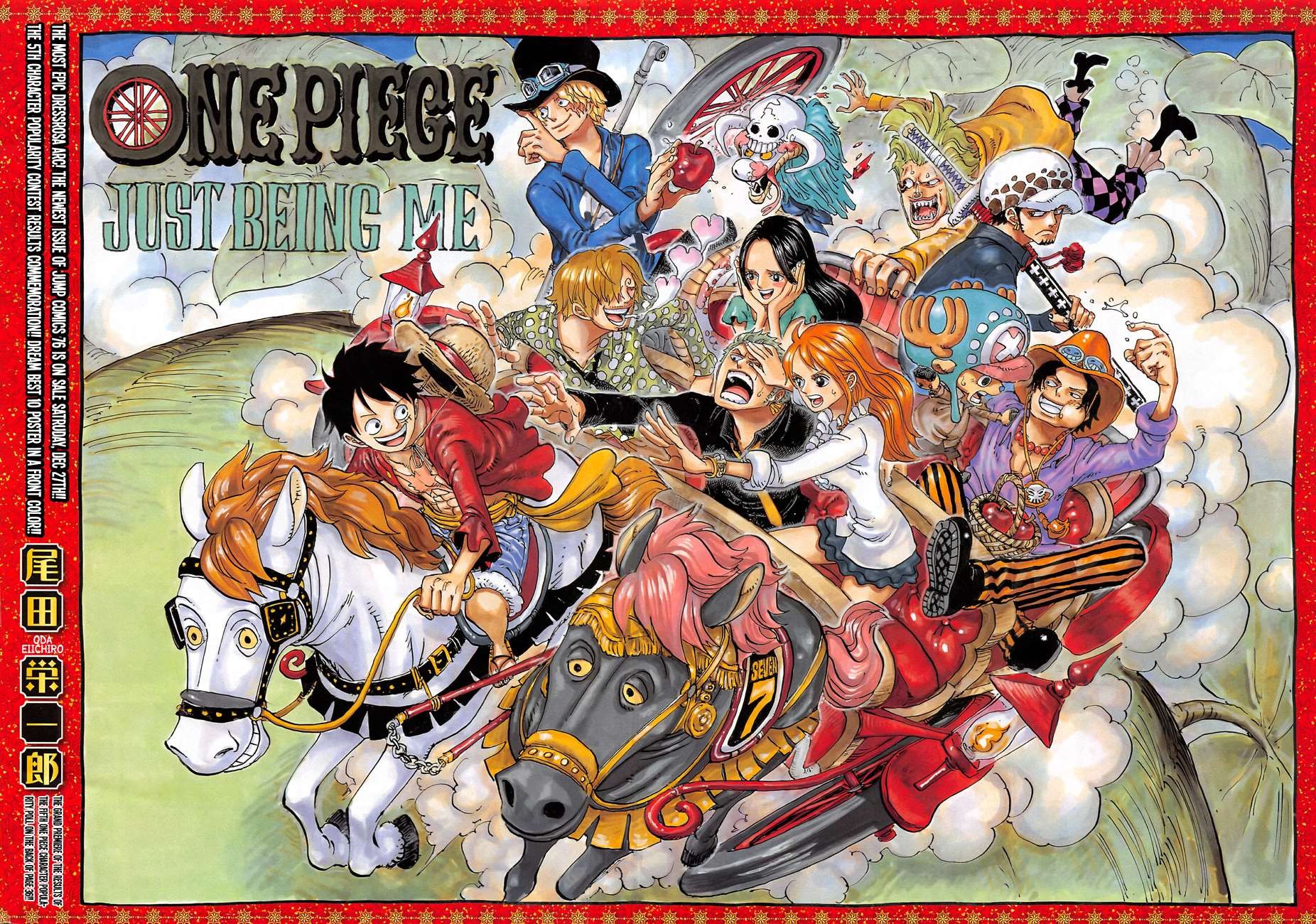 One Piece chapter 771 page 1