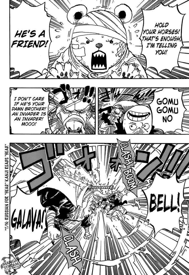 One Piece chapter 805 page 11