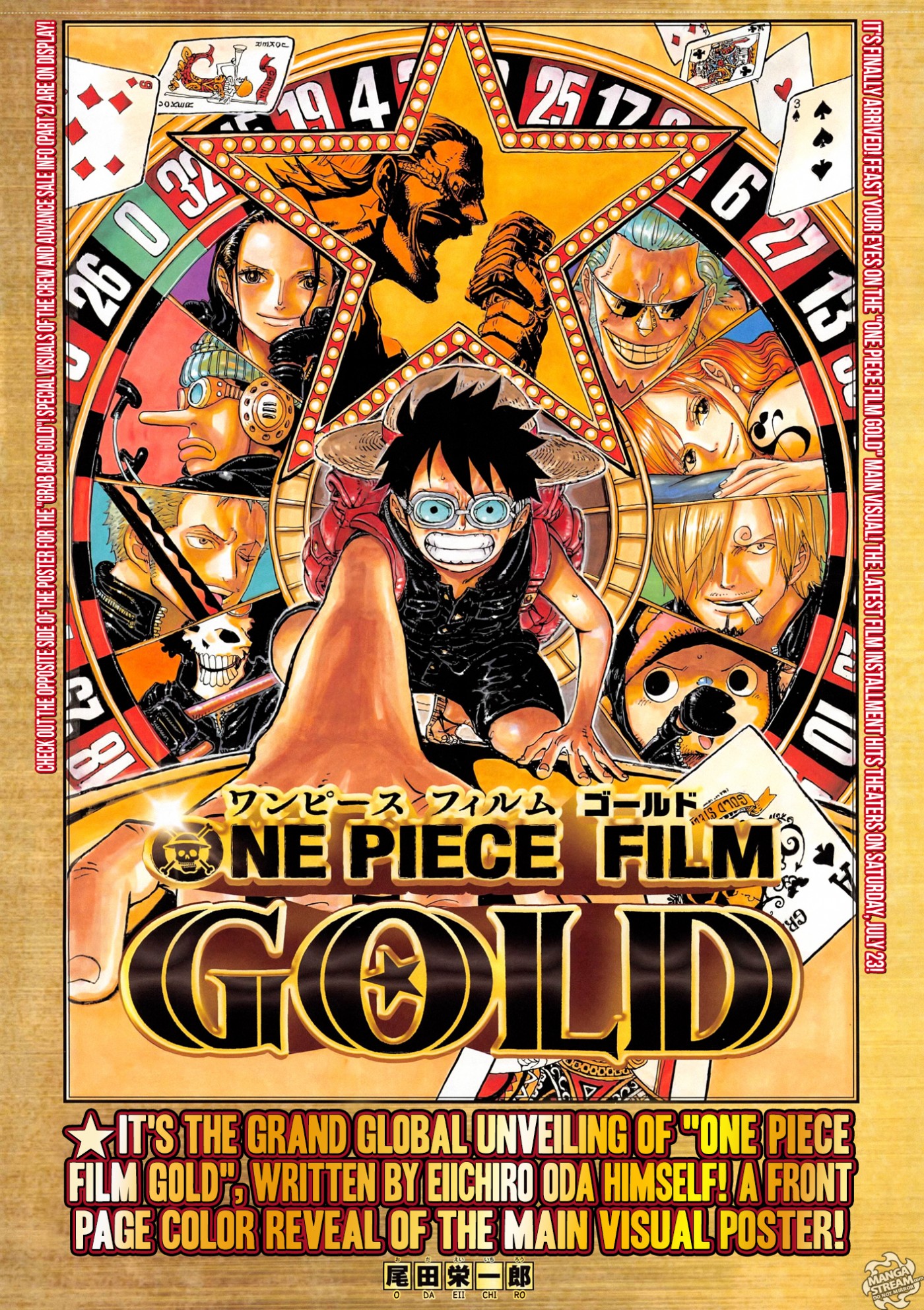 One Piece chapter 817 page 3