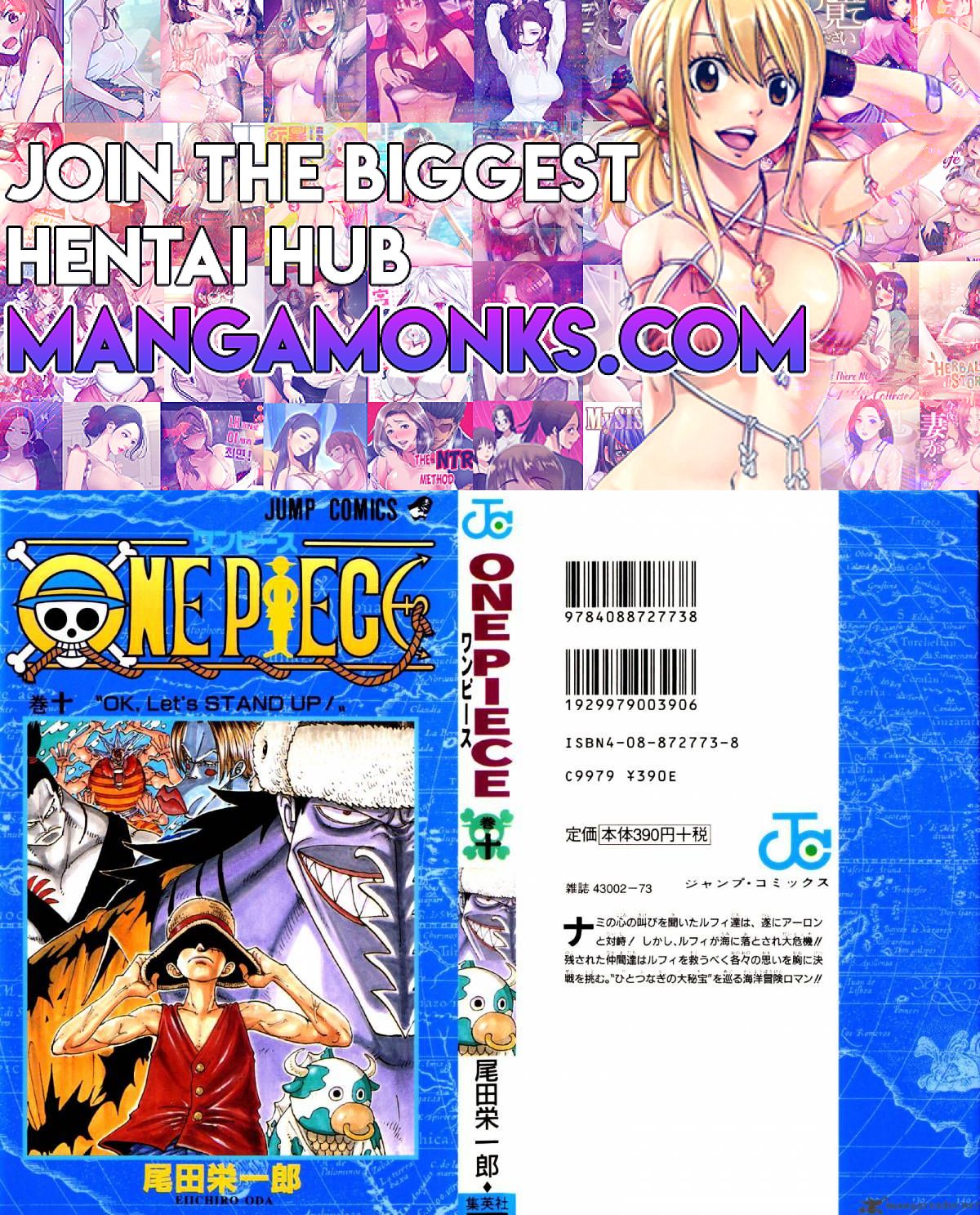 One Piece chapter 82 page 1