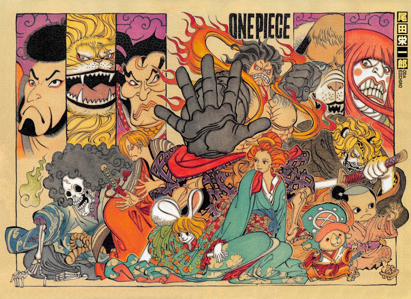 One Piece chapter 821 page 5