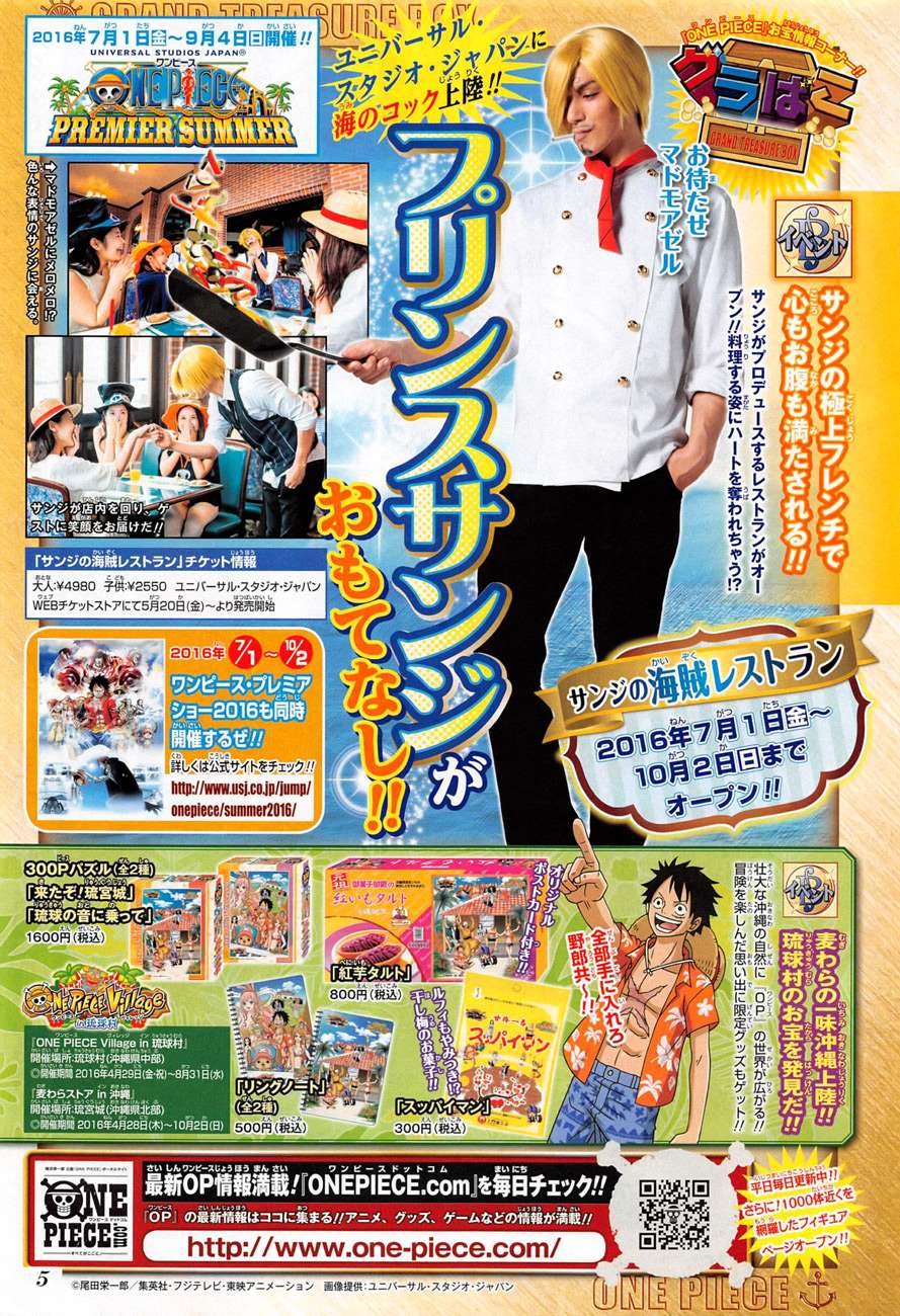 One Piece chapter 824 page 3