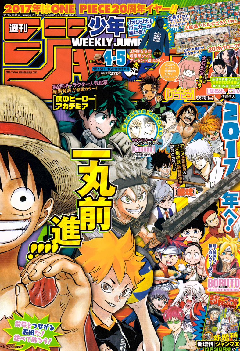 One Piece chapter 850 page 1