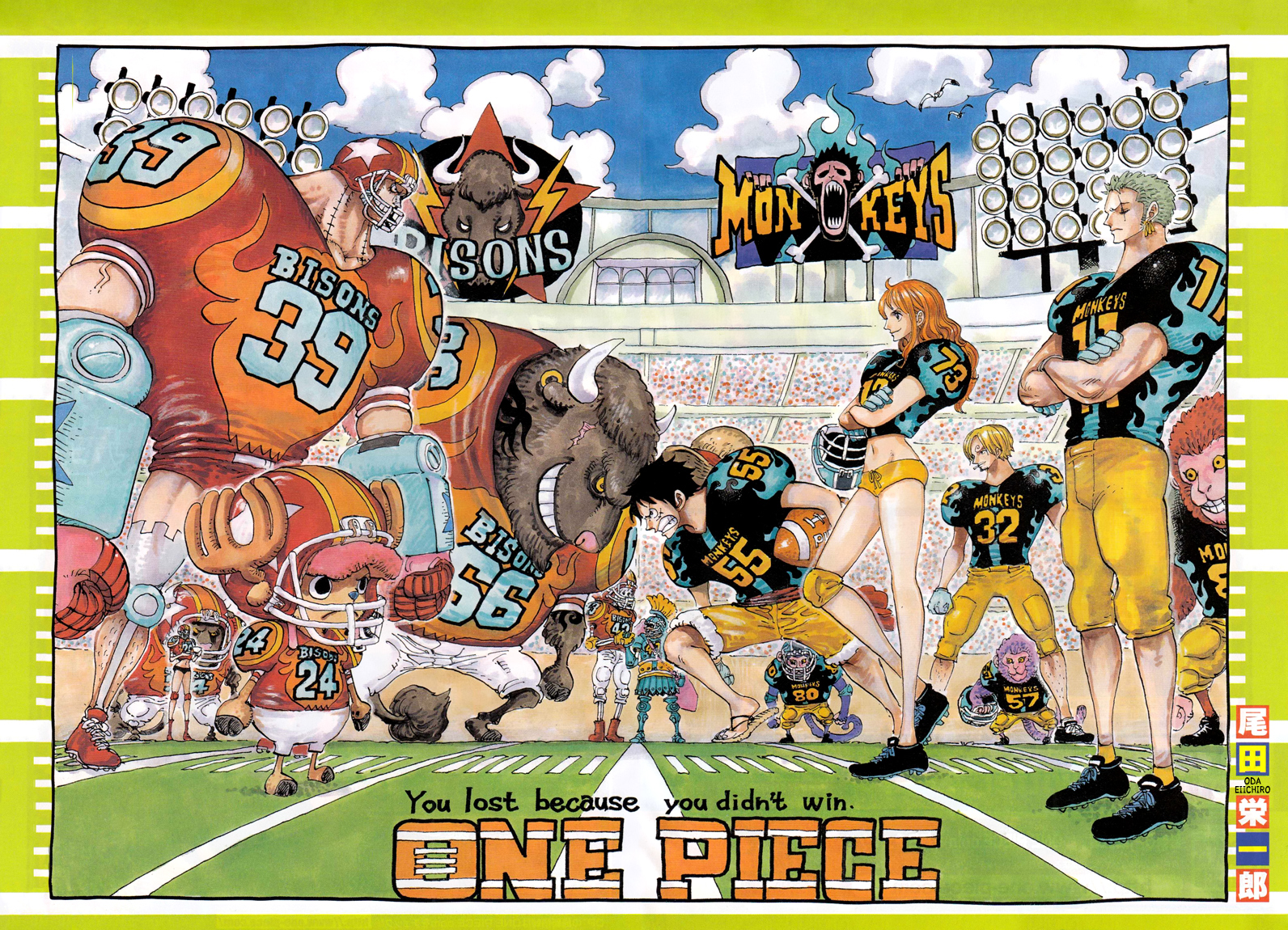 One Piece chapter 858 page 3