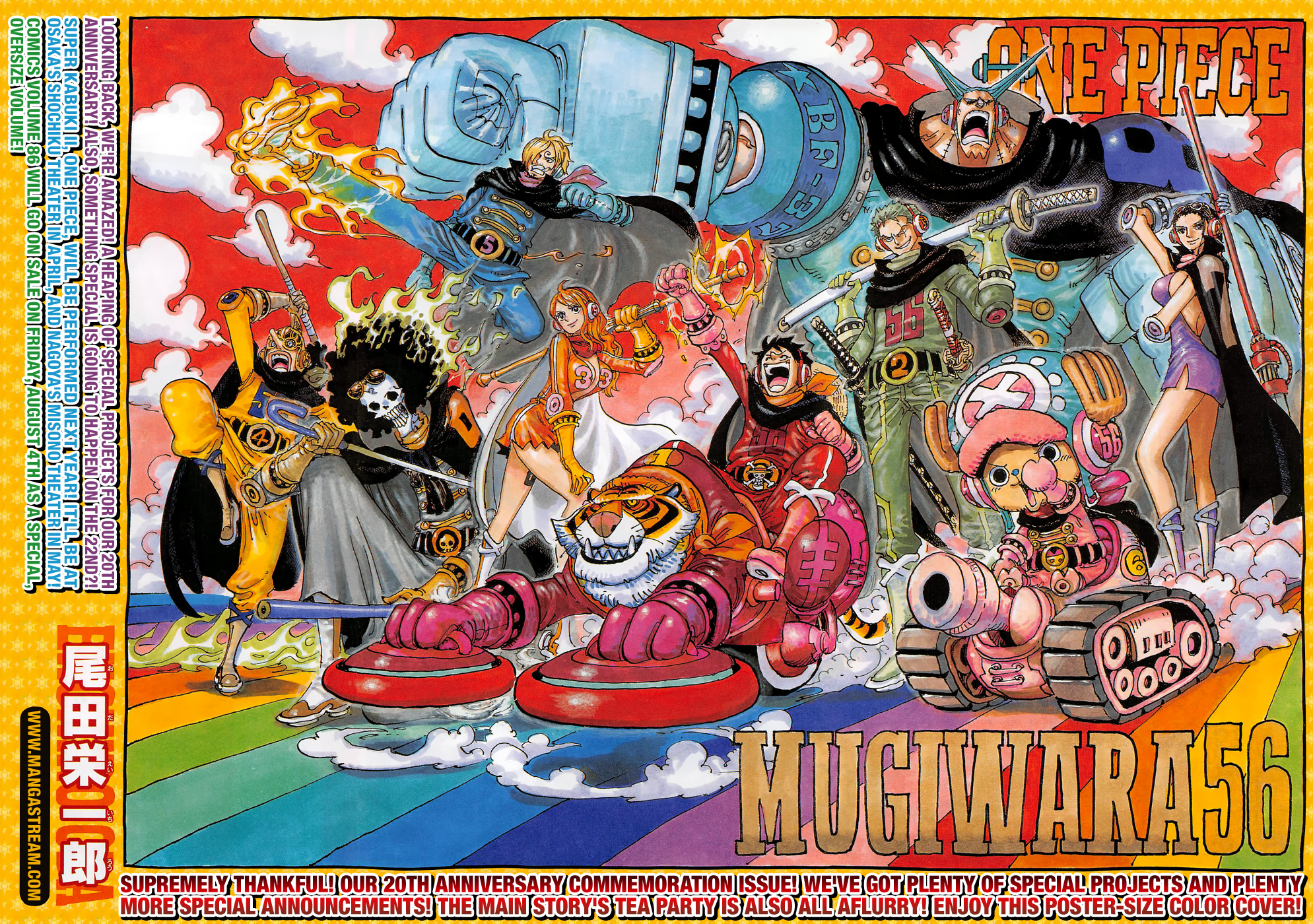 One Piece chapter 872 page 6