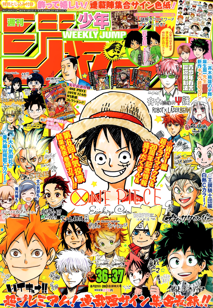 One Piece chapter 874 page 1