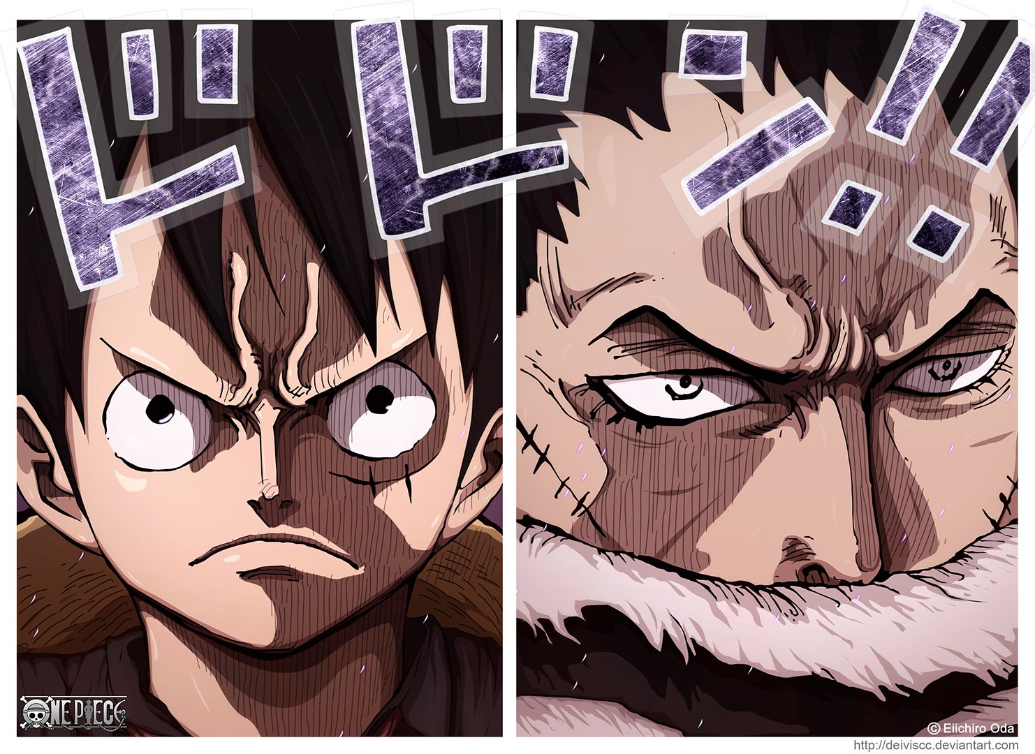One Piece chapter 884 page 21