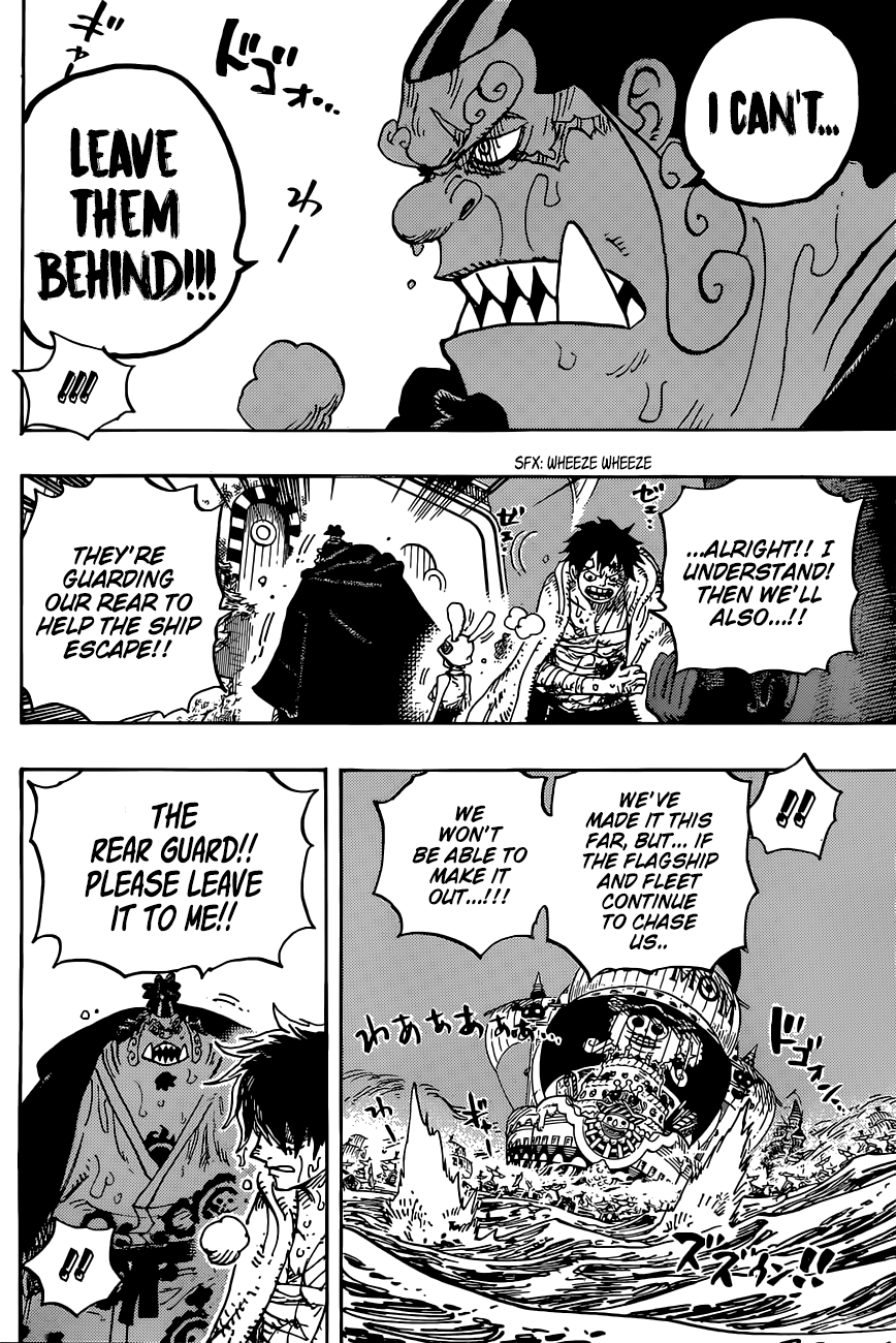 One Piece chapter 901 page 12