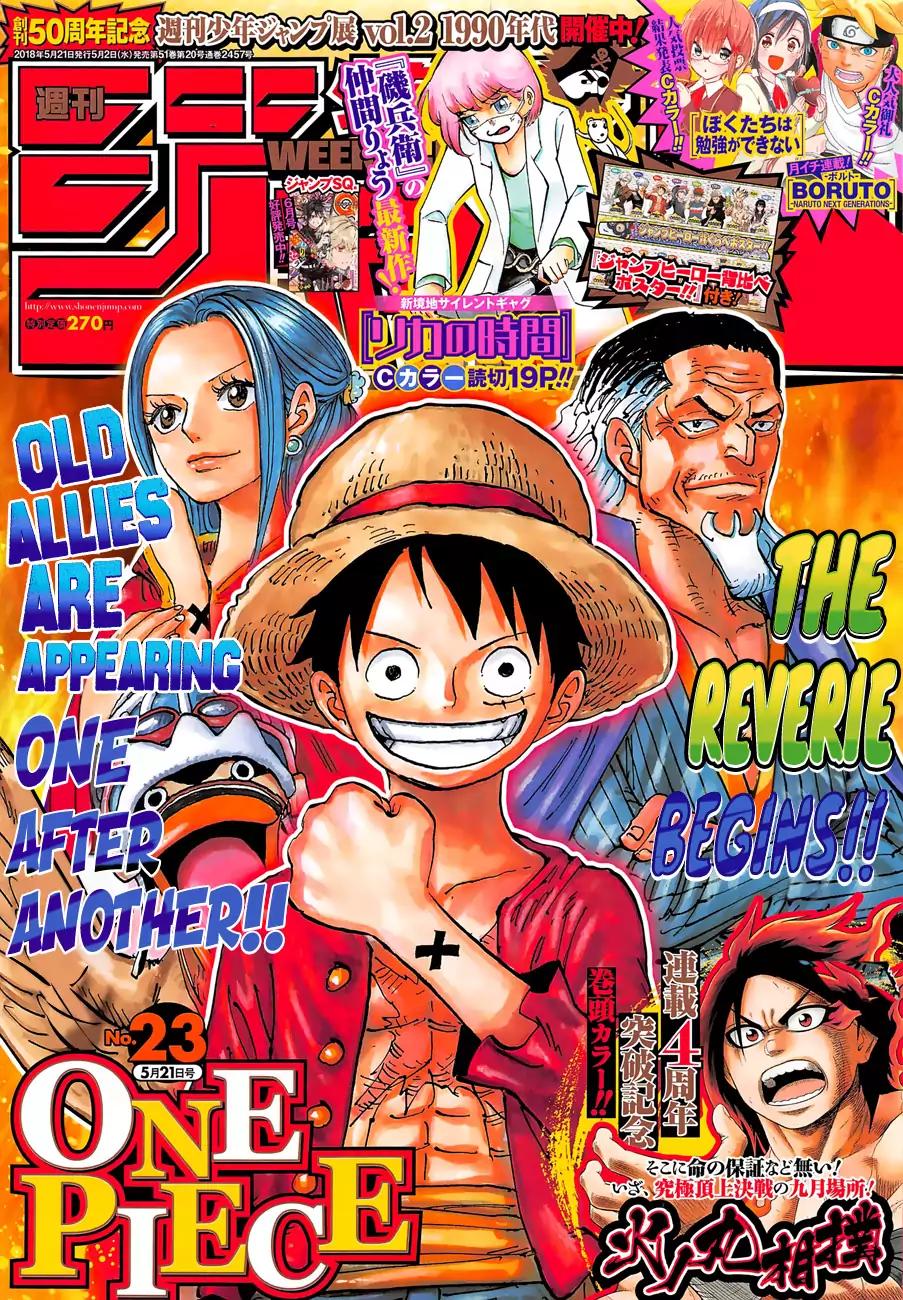 One Piece chapter 903 page 1