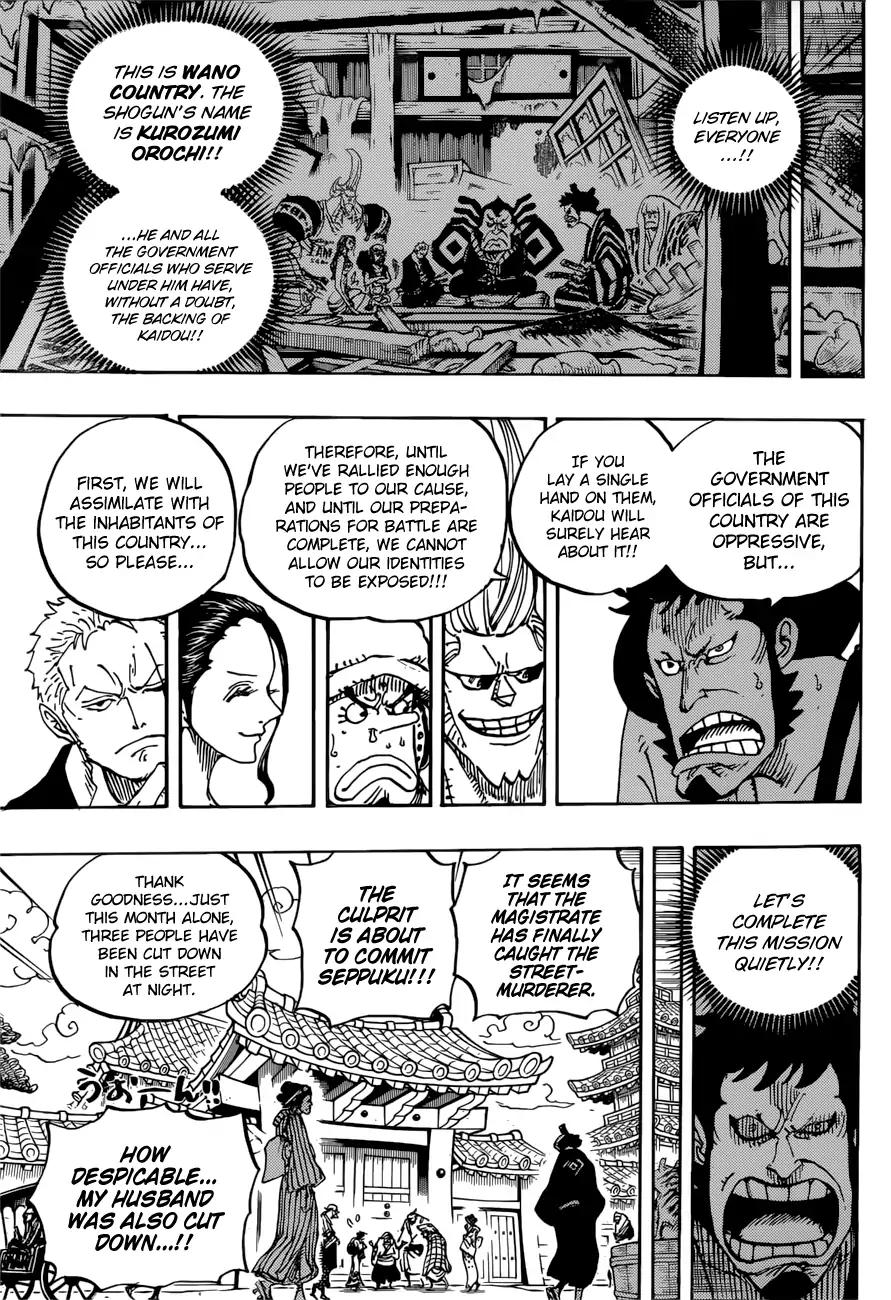 One Piece chapter 909 page 13