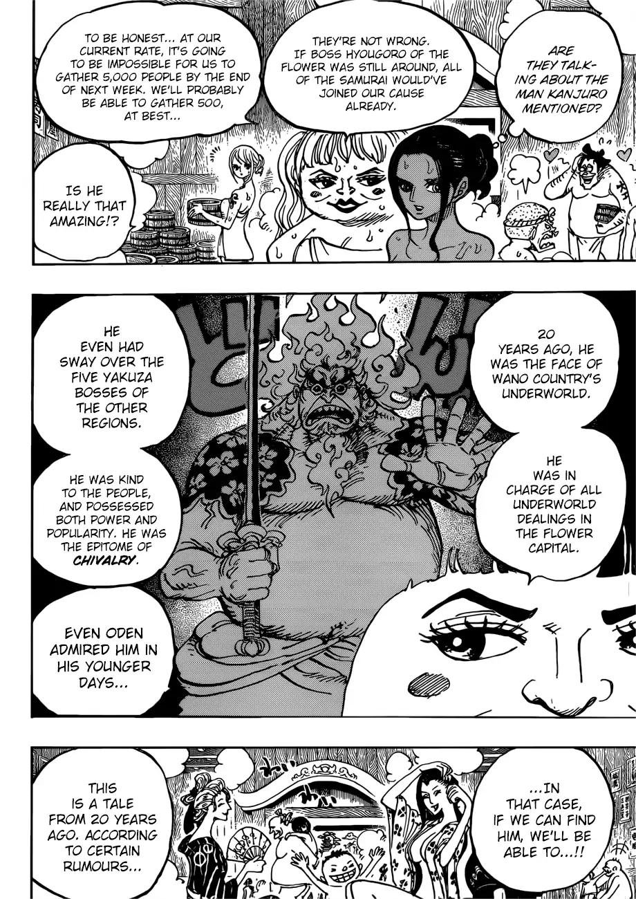 One Piece chapter 935 page 14