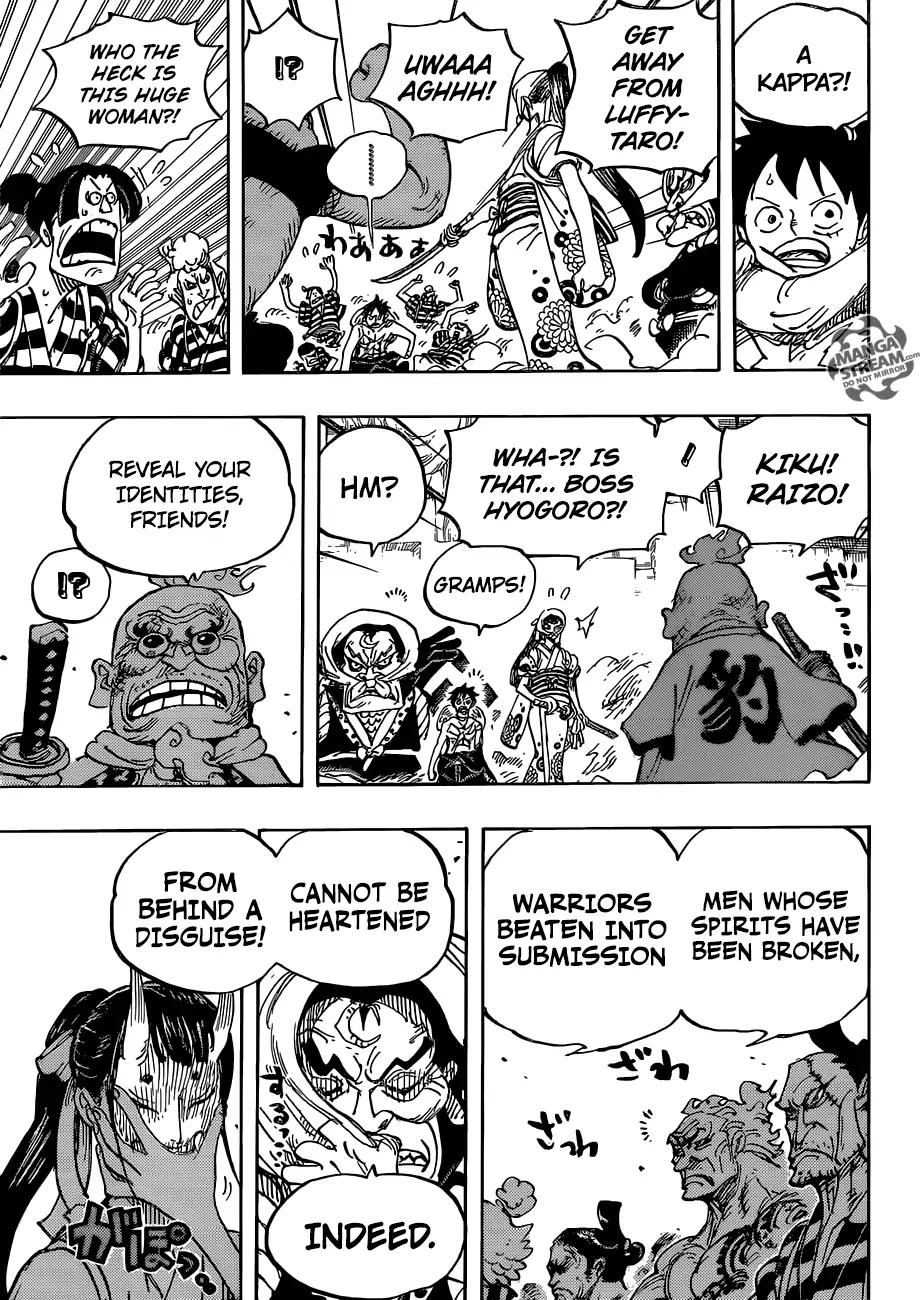 One Piece chapter 948 page 14