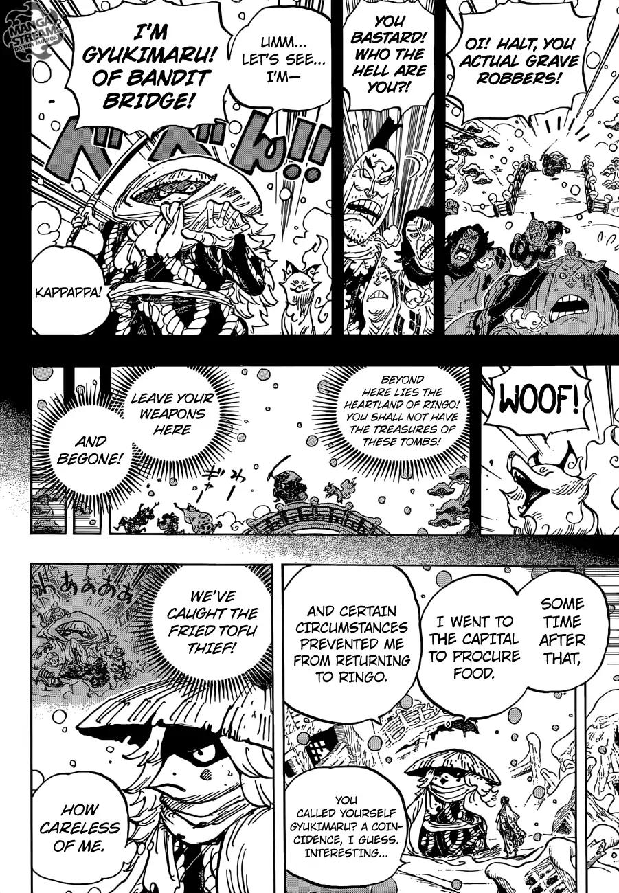 One Piece chapter 953 page 15