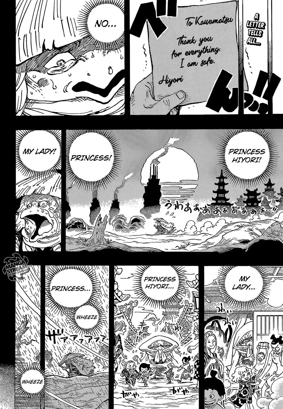 One Piece chapter 953 page 3