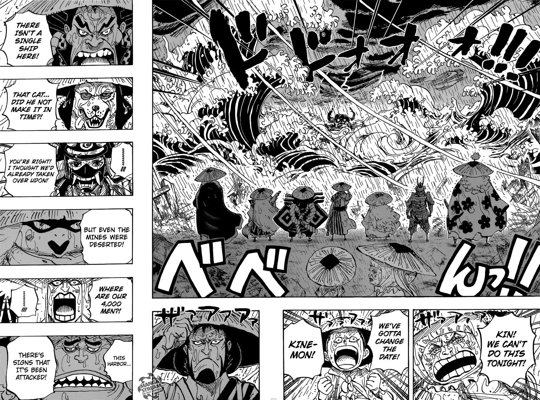 One Piece chapter 958 page 10