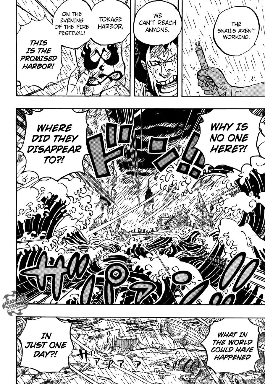 One Piece chapter 958 page 11