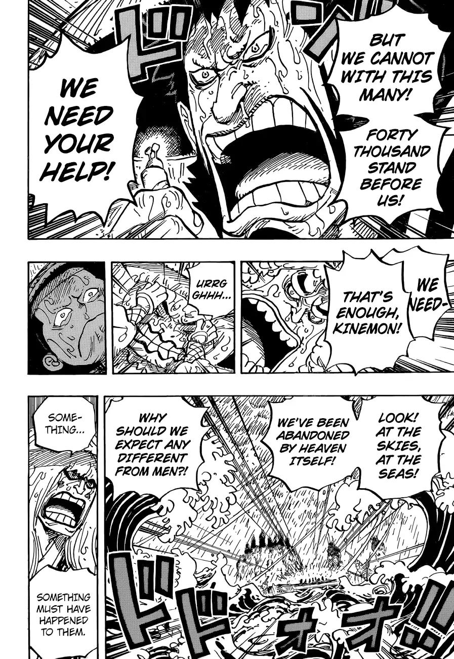 One Piece chapter 958 page 13