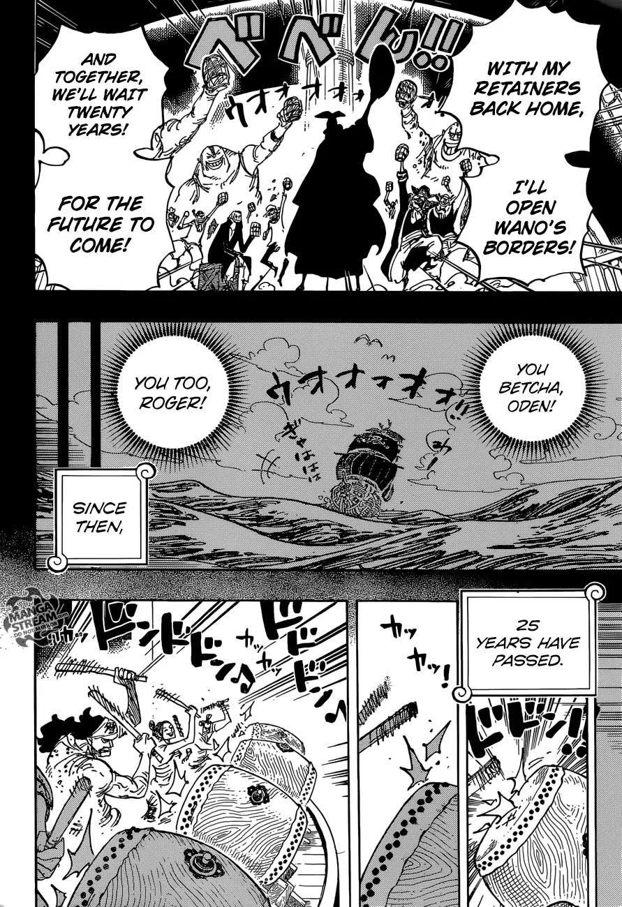 One Piece chapter 958 page 5