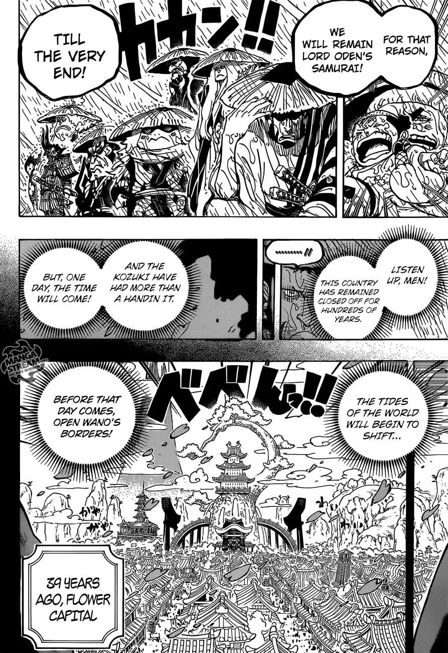 One Piece chapter 959 page 17