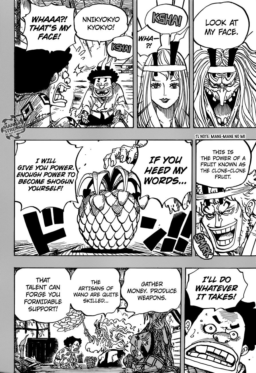 One Piece chapter 965 page 13