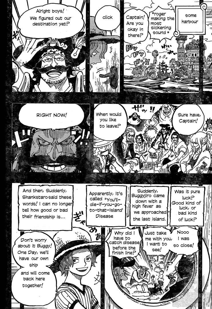 One Piece chapter 967 page 14