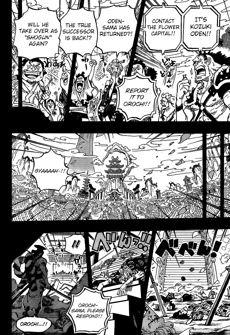 One Piece chapter 968 page 17