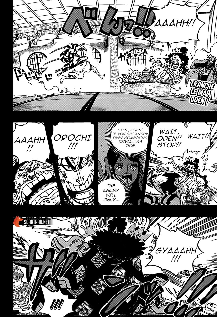 One Piece chapter 969 page 1