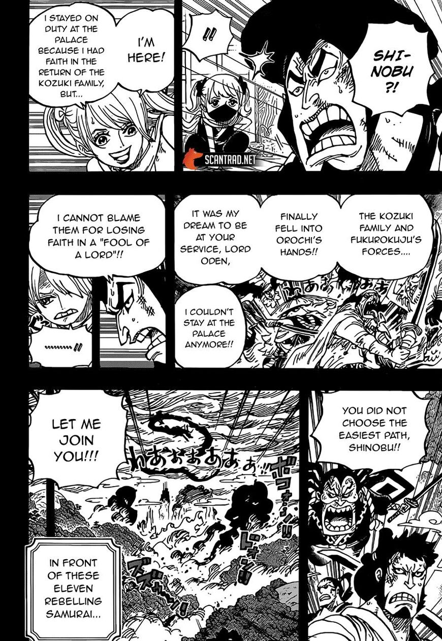 One Piece chapter 970 page 10