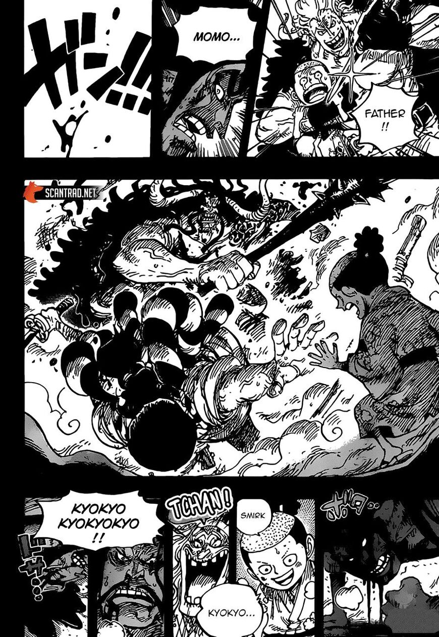 One Piece chapter 970 page 13