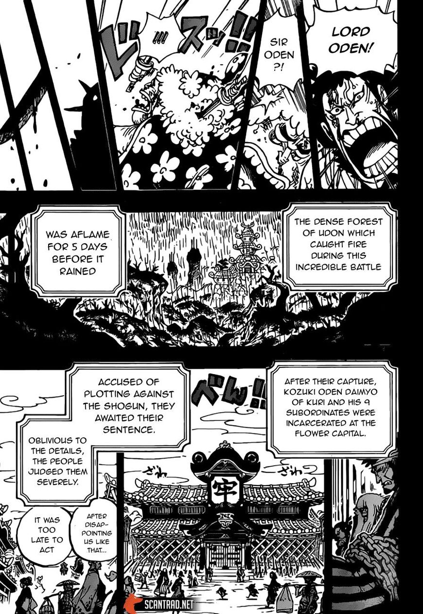 One Piece chapter 970 page 14