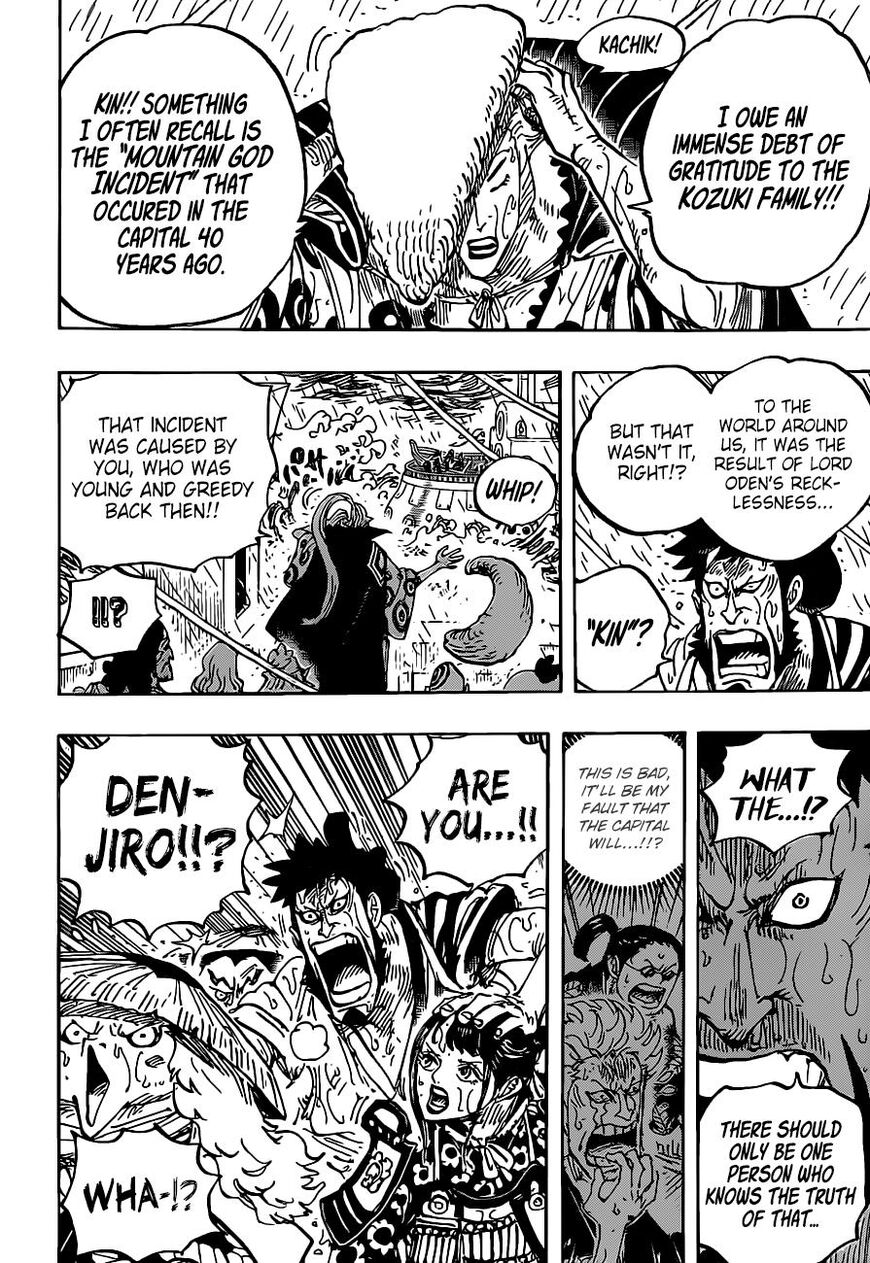One Piece chapter 975 page 11