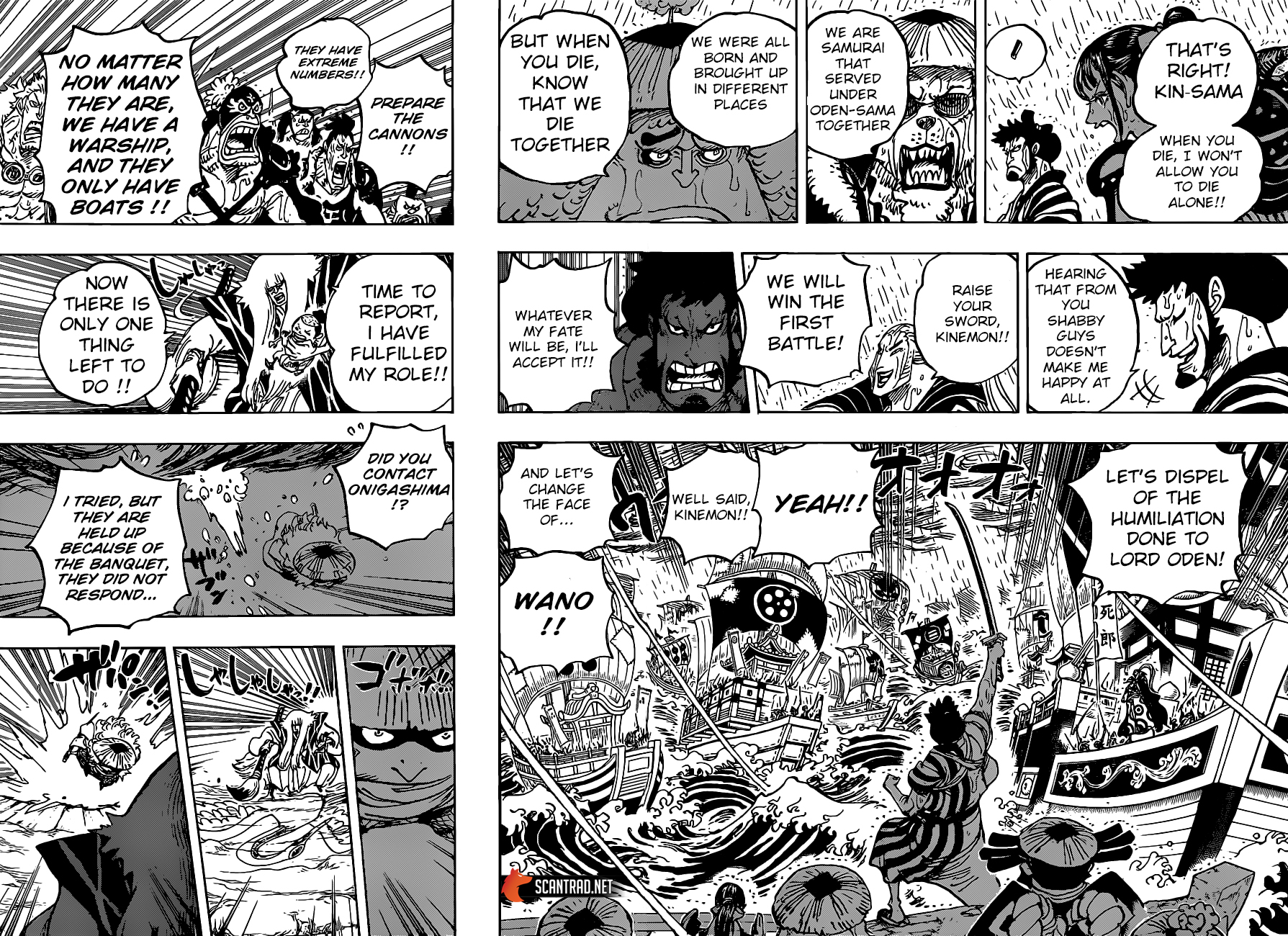 One Piece chapter 976 page 4