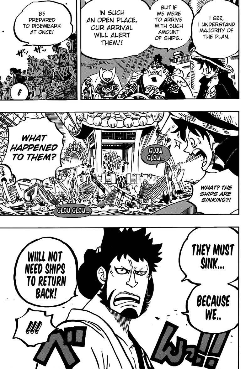One Piece chapter 978 page 6