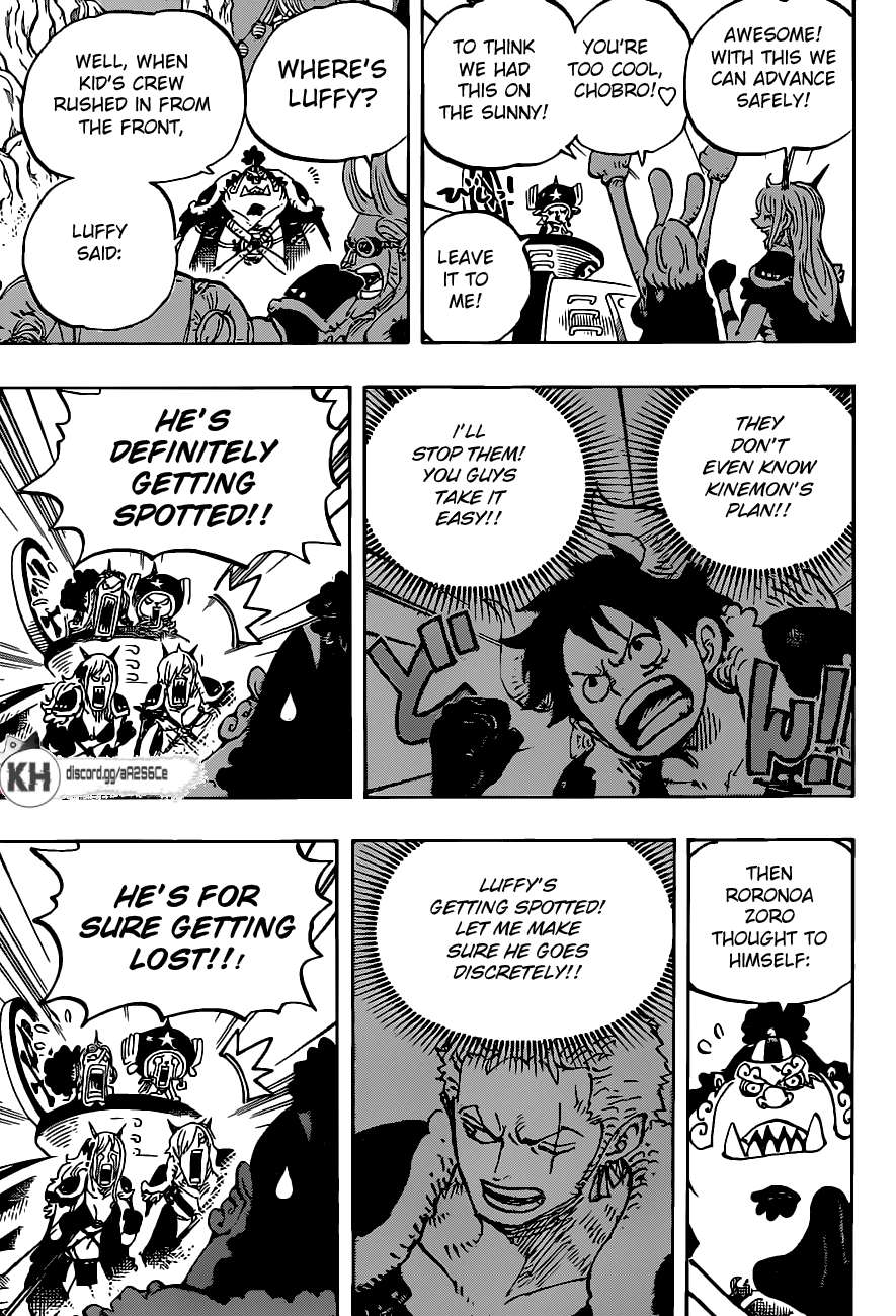 One Piece chapter 979 page 7