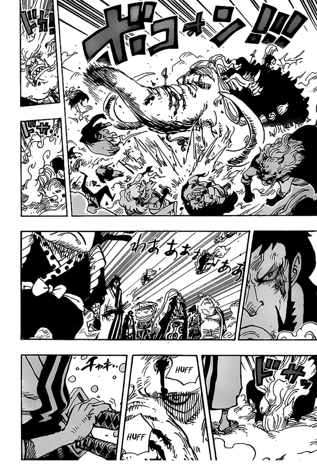 One Piece chapter 990 page 5