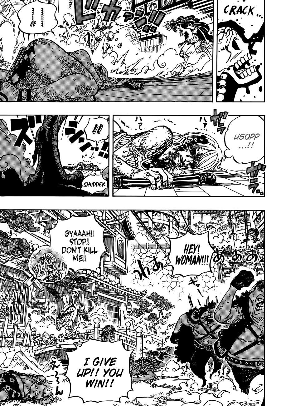 One Piece chapter 995 page 15