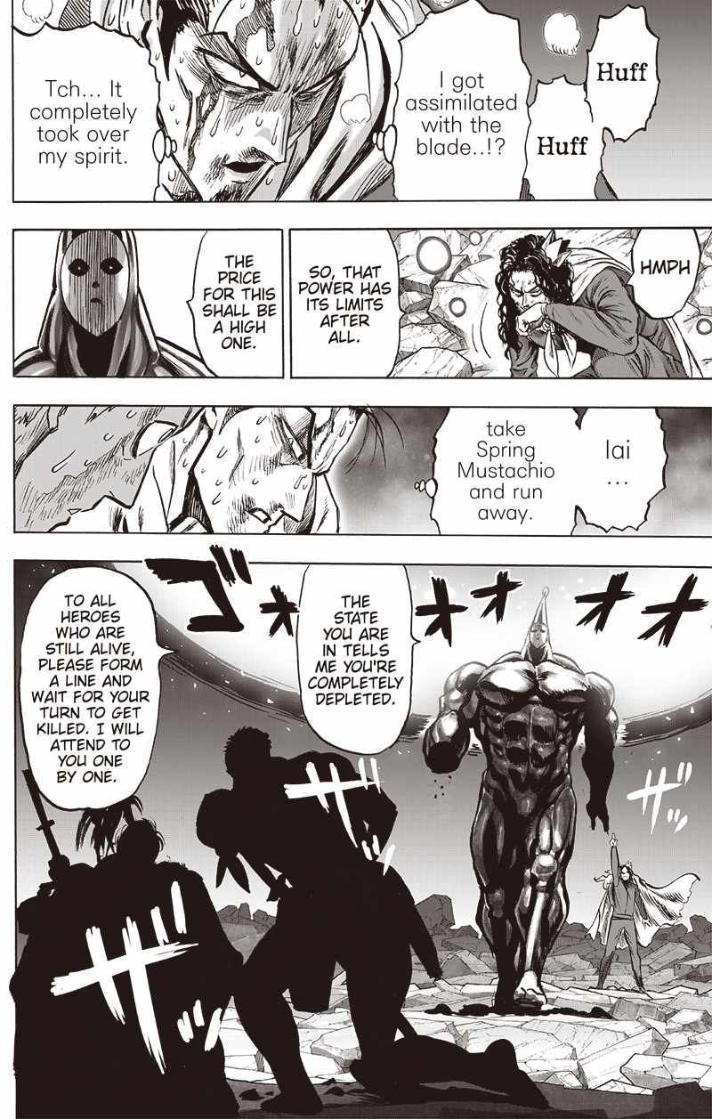 One-Punch Man chapter 151 page 17