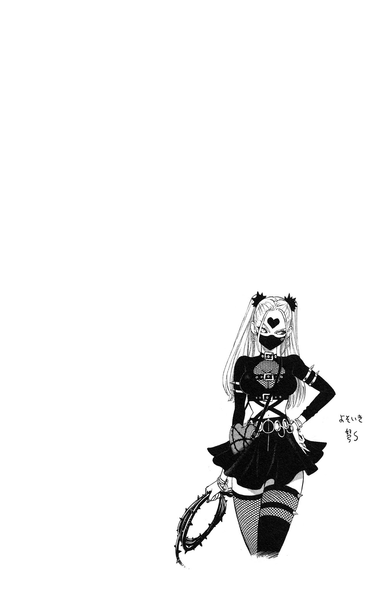 One-Punch Man chapter 154.6 page 12