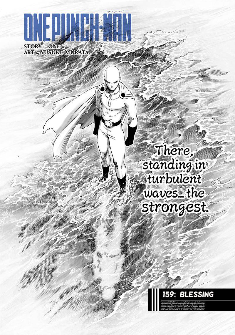 One-Punch Man chapter 159 page 1