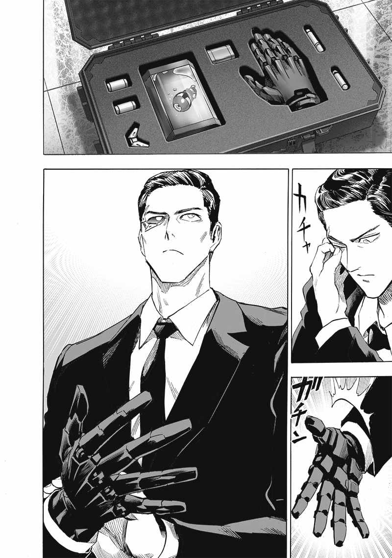 One-Punch Man chapter 191 page 11