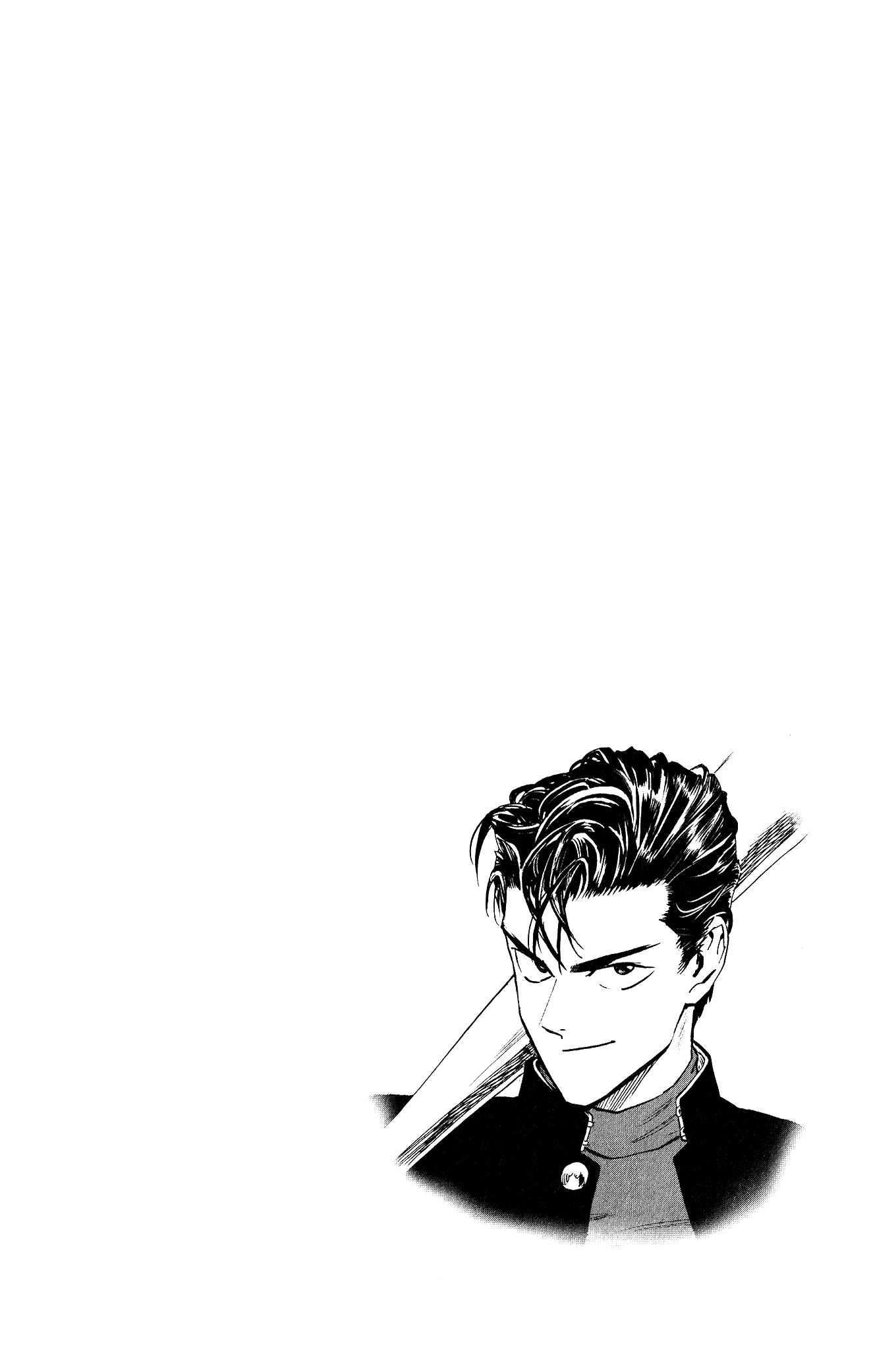 One-Punch Man chapter 195.5 page 8