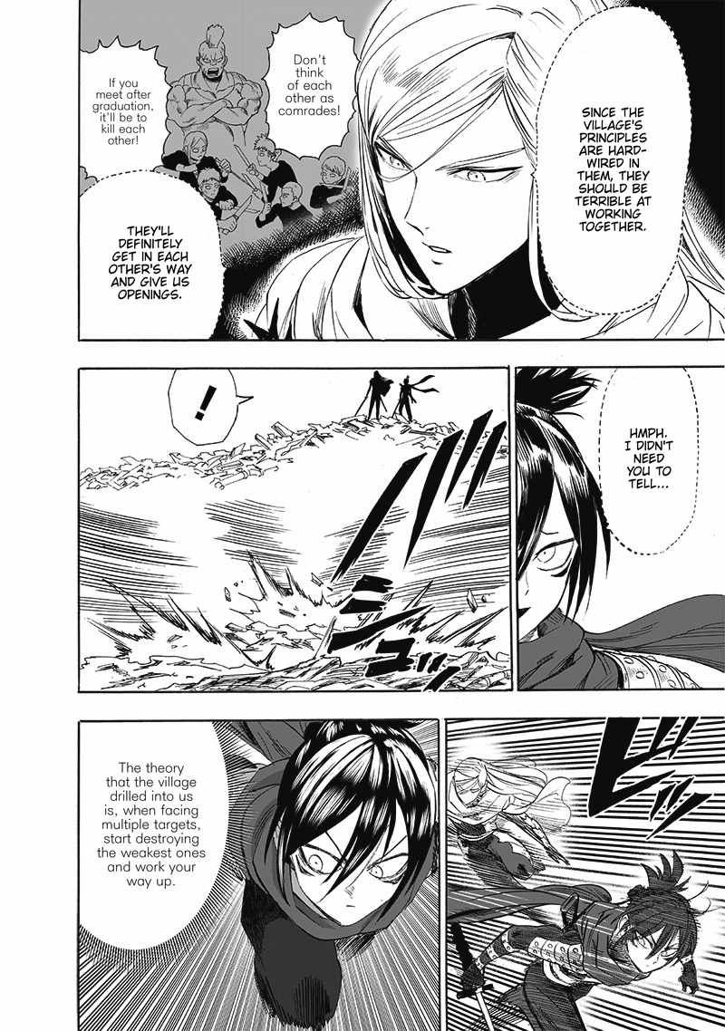 One-Punch Man chapter 198 page 5