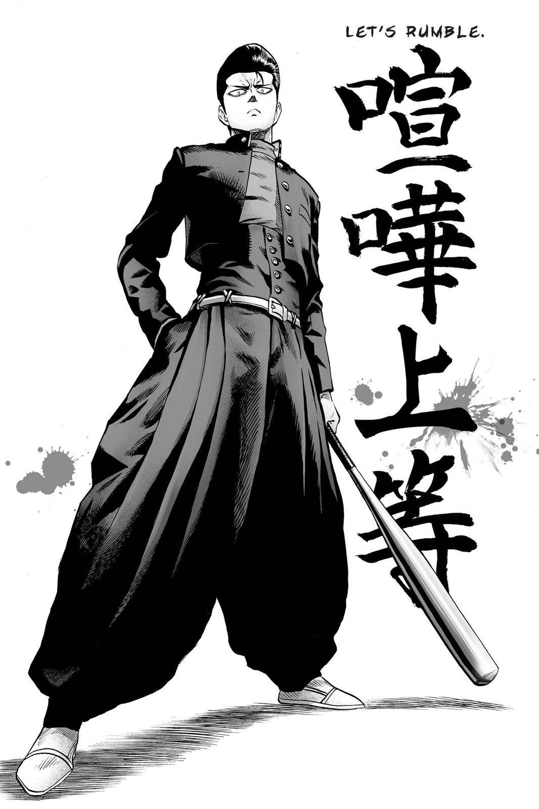 One-Punch Man chapter 55.7 page 37