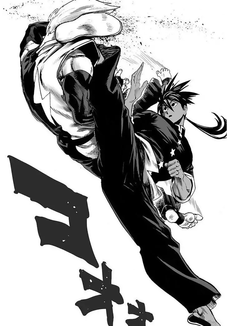 One-Punch Man chapter 62.2 page 4