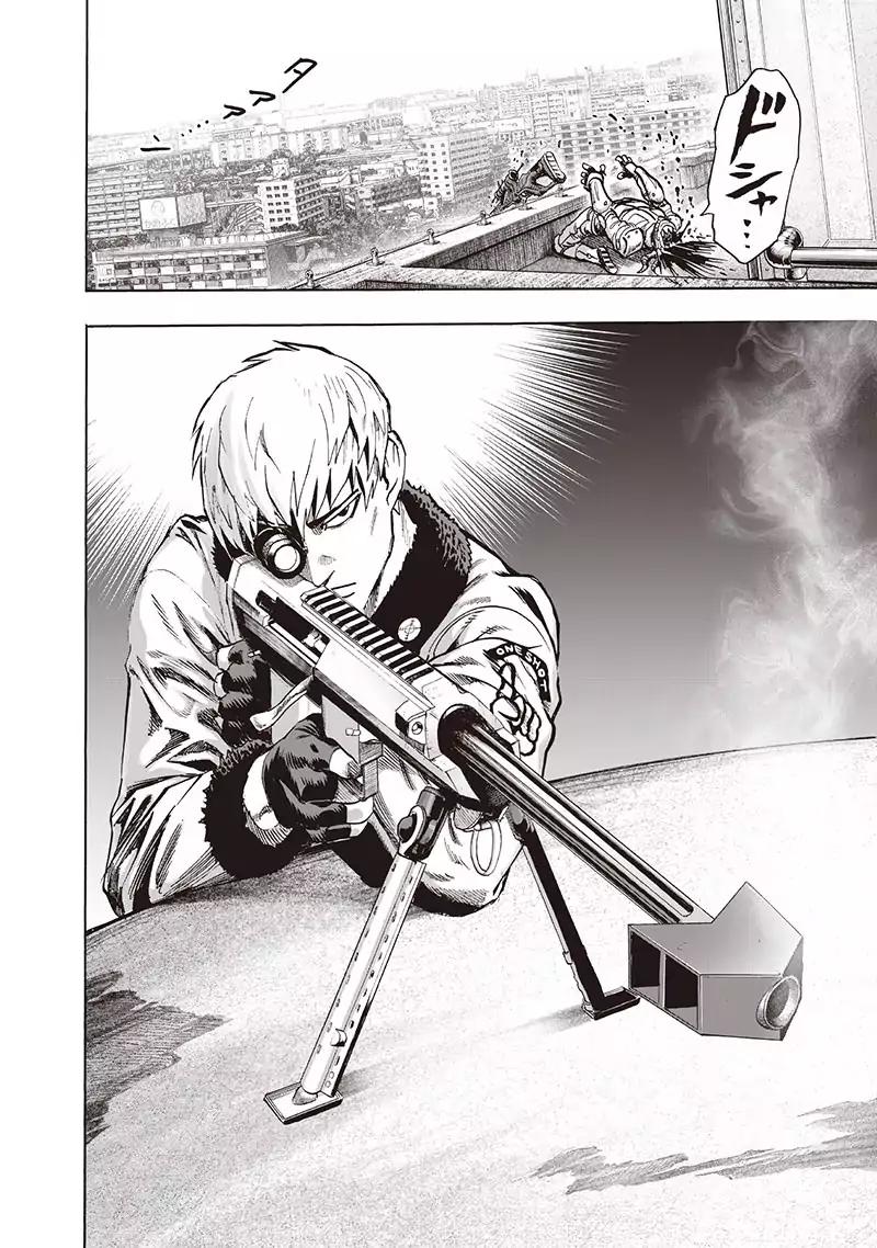 One-Punch Man chapter 94 page 42