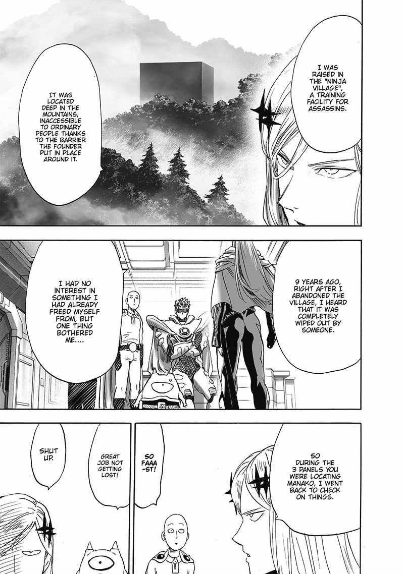 One-Punch Man chapter 196 page 6