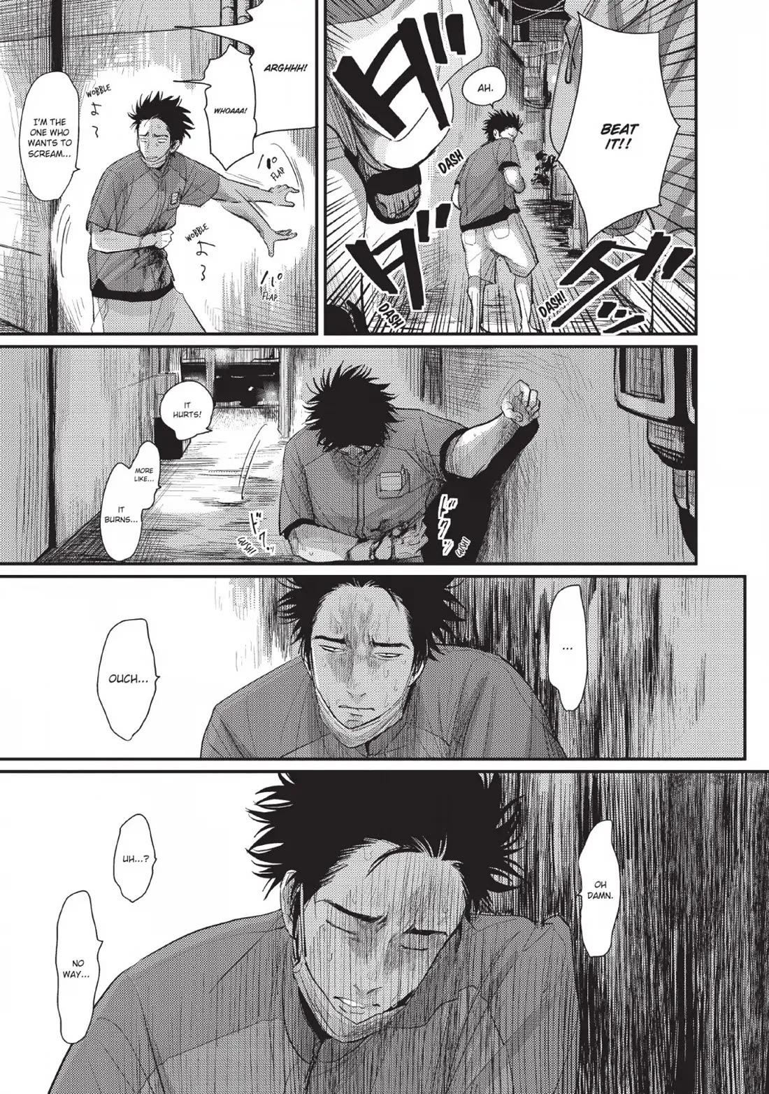 One Room Angel chapter 1 page 14