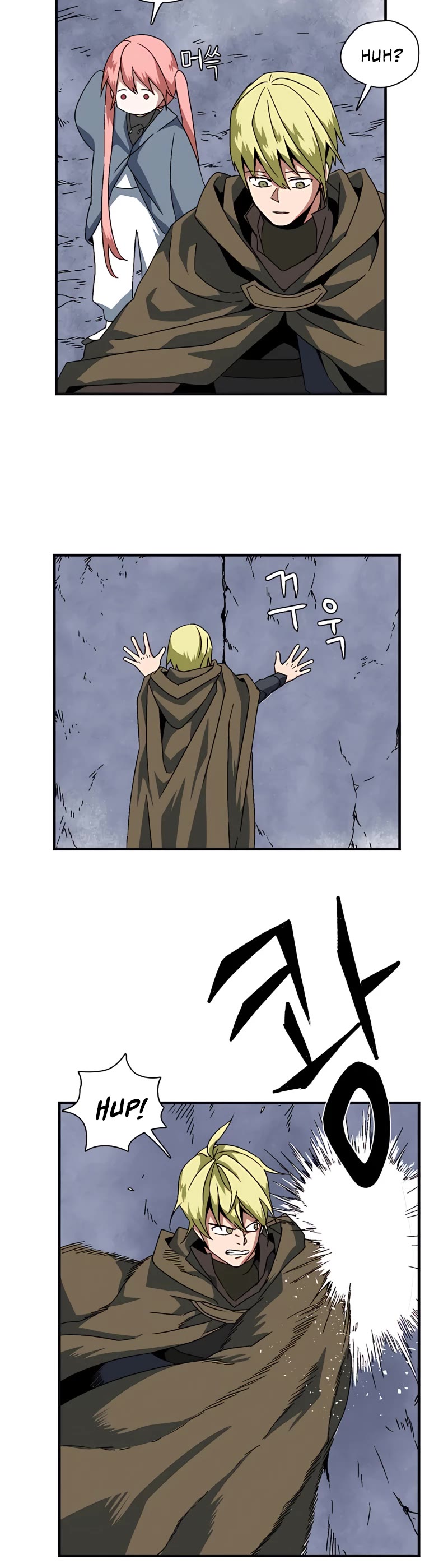 One Step for the Dark Lord chapter 1 page 101