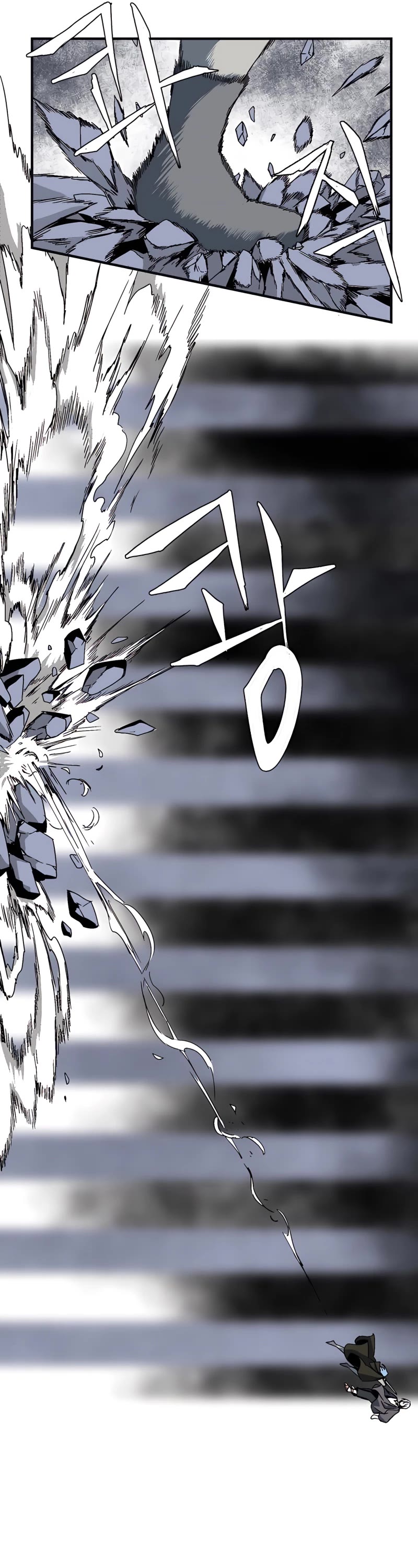 One Step for the Dark Lord chapter 1 page 114